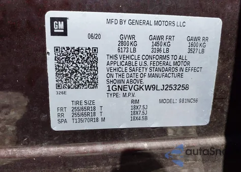 2020 Chevrolet Traverse Awd Lt Cloth from USA, damaged, VIN 1GNEVGKW9LJ253258